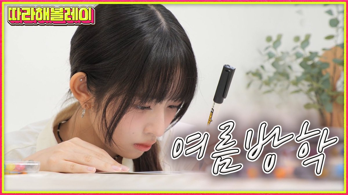 𝓗ad an amazing day with special person. i just had to share this moment with y'all! we had a 𝗳𝘂𝗻-filled 𝕤𝕔𝕙𝕖𝕕𝕦𝕝𝕖, starting with a dance practice that really pushed our limits. we also enjoyed a delicious lunch together, full of laughter and good conversations ও ⸒ 〞