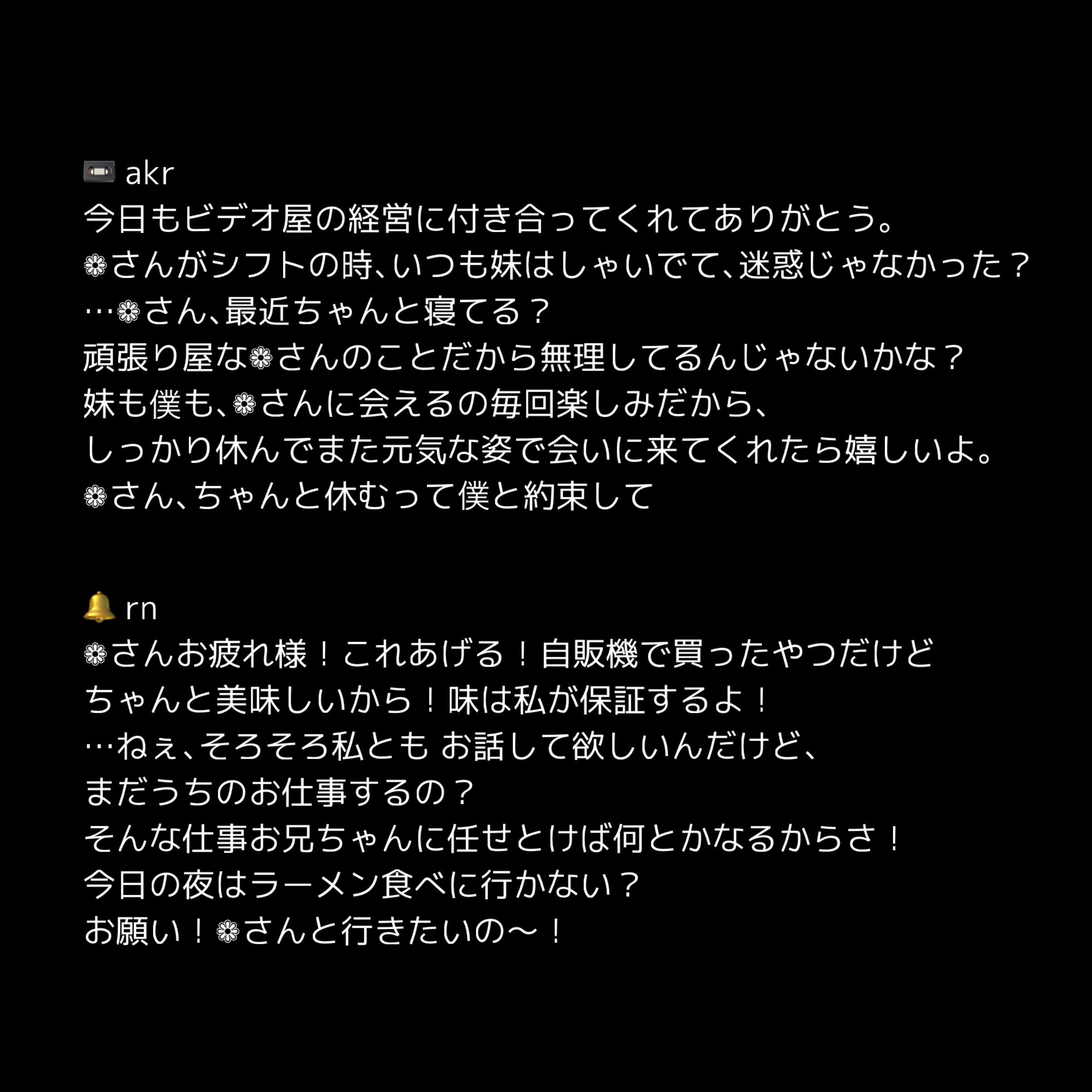 omi on X: 