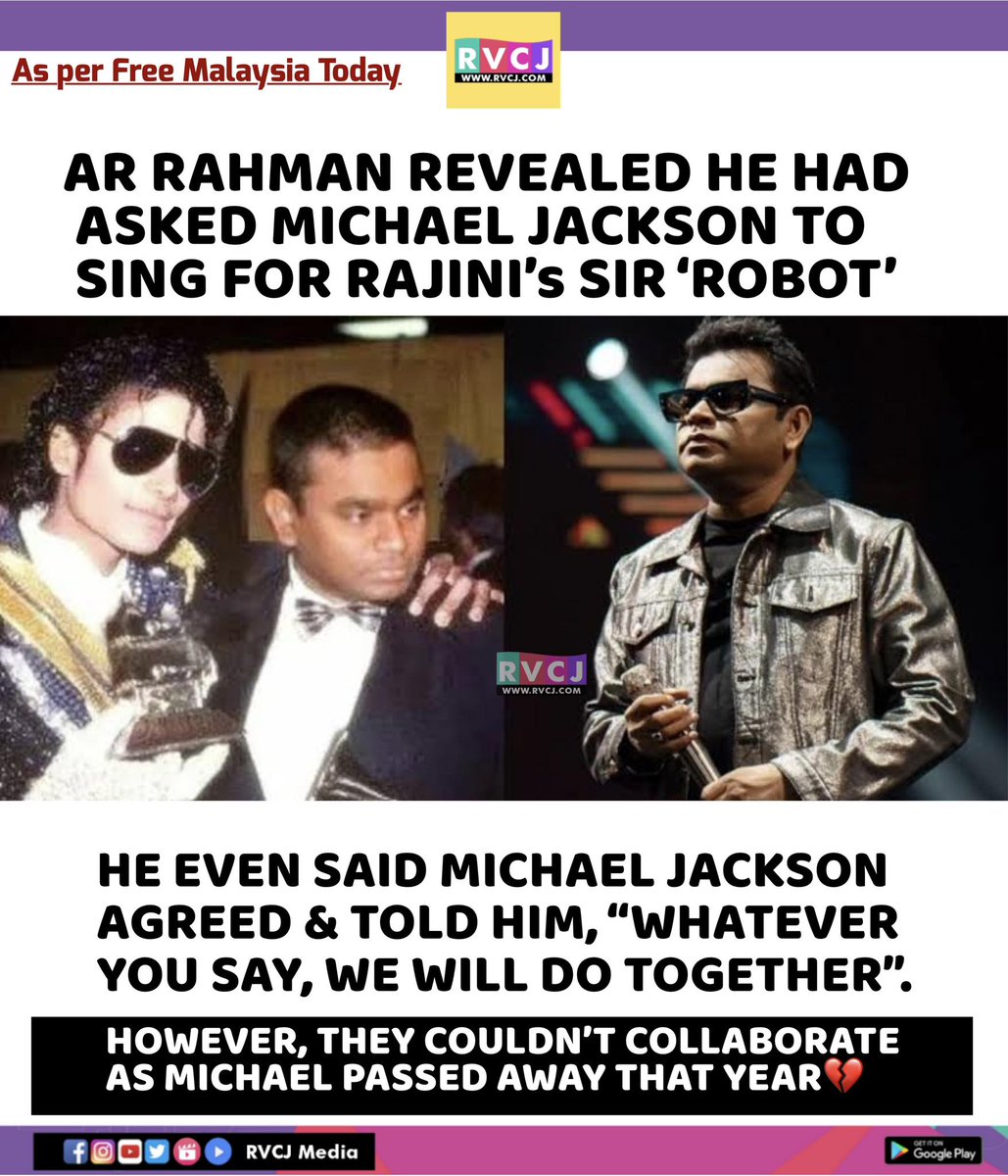 RVCJ_FB's tweet photo. Michael Jackson! https://t.co/QpTA0H44Qo