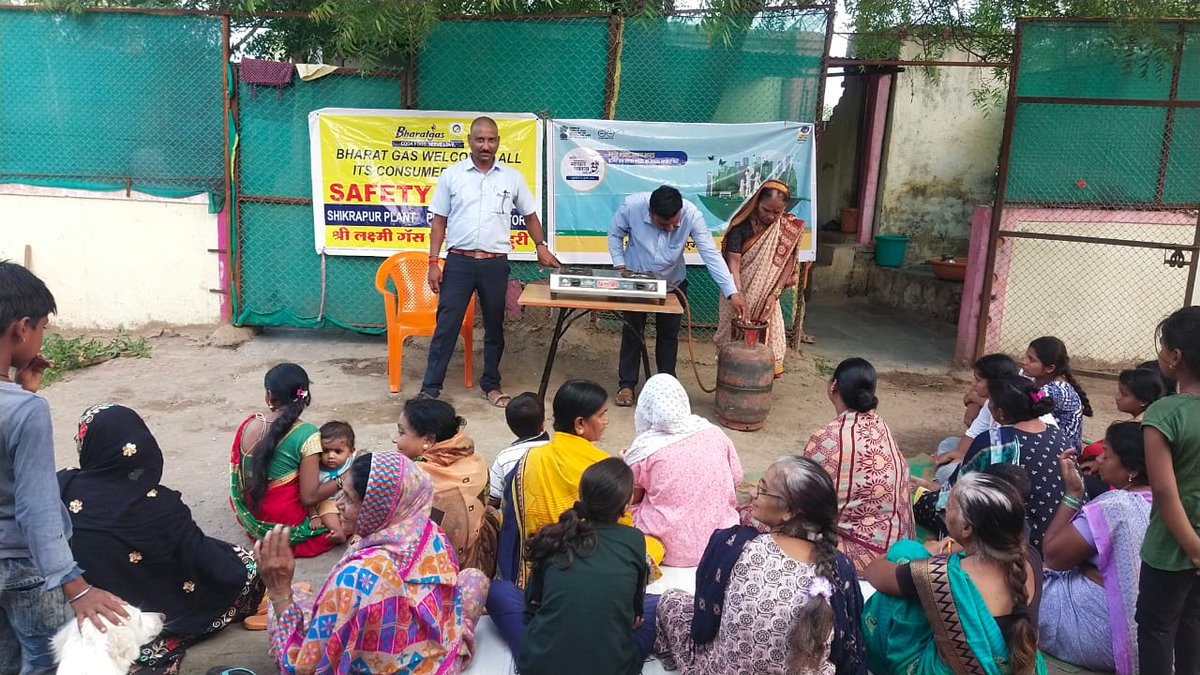 #SwachhataPakhwada2024
कदम से कदम मिलाए जा, भारत को स्वच्छ व सुंदर बनाए जा!
In order to spread more awareness among general public for Swachha, Safety Clinic with Swachha Awareness conducted by M/s Shri Laxmi Gas Agencies, Rahuri at Village Deolali Pravara.
<a href="/BPCLLPG/">Bharat Petroleum LPG</a>
<a href="/TVPANDIYAN1/">T V PANDIYAN</a>