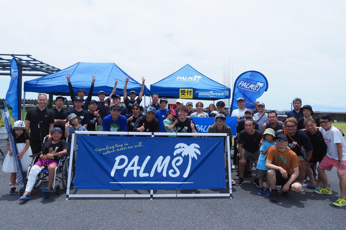 palms_japan's tweet photo. 本日はPALMS青物ミーティングご参加いただきありがとうございました！天気にも恵まれ、青空での下での開催となりました。次回パームスイベントは11月16日17日の“シーバスパーティー”
またお会いしましょう🌴 https://t.co/3jK65MJbCq