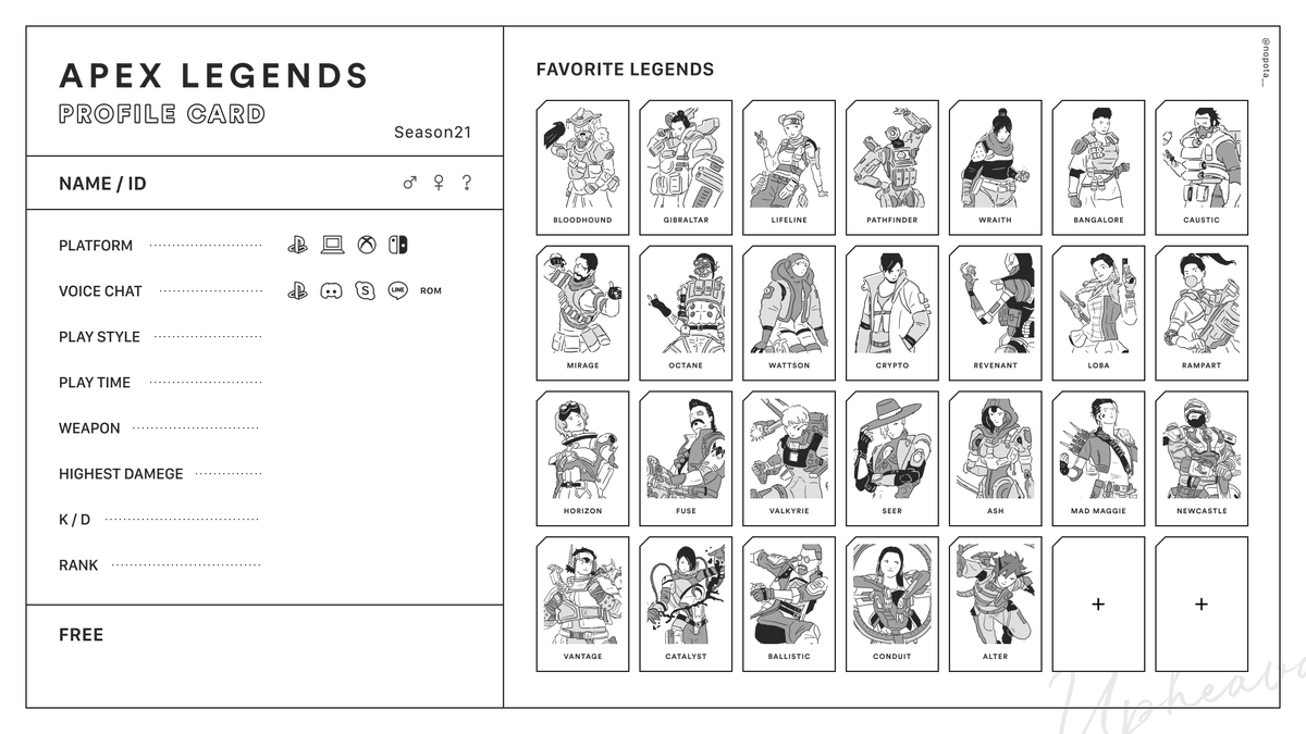 ポッポ※自己紹介お読みください様おまとめ の ぽ た ➰ on X