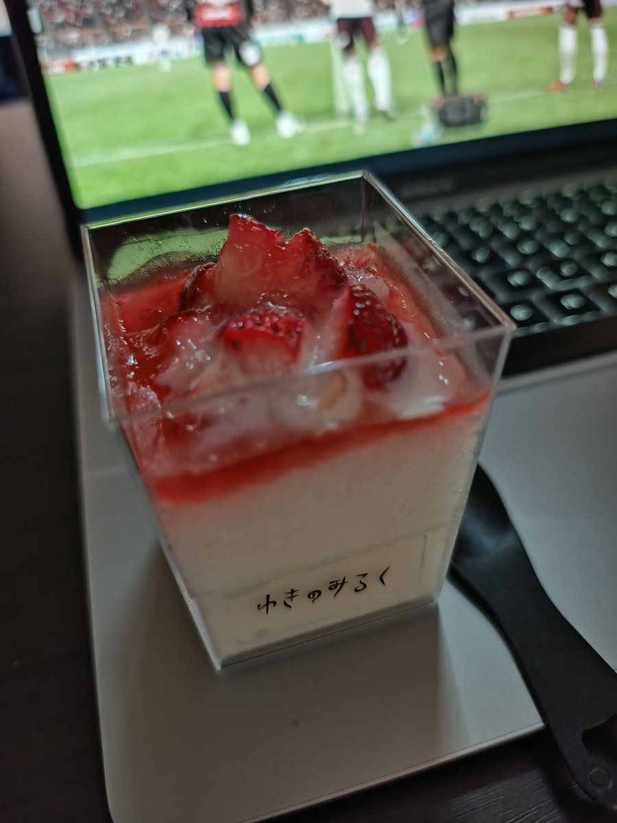 chosancoast's tweet photo. 本日のデザート
冷凍庫にとっておいた
「ゆきのみるく」(いちご)
冷たくておいし♪
#WHITE_BASE 木馬ちゃうでw
#韮崎市 https://t.co/OvwB8izmD7