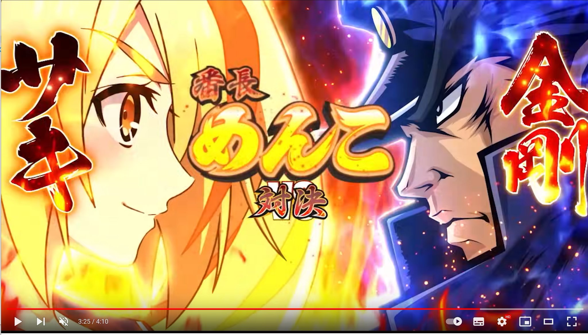 ♪はにわに　大都技研　ゾンビランドサガ　ユニット・バイブスイッチ付き♪ ゾンビランドサガ カプセルカンバッジ｜商品情報｜ブシカプ