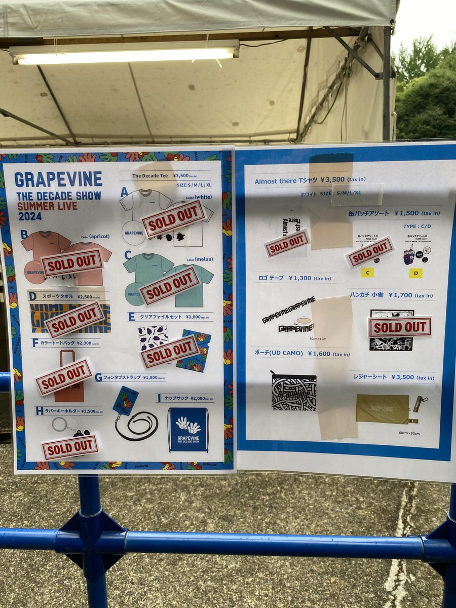 SSM_Goods's tweet photo. GRAPEVINE The Decade Show Summer Live
2004  日比谷野外大音楽堂🎸

グッズ販売残りわずかとなっております🎉

ナップサック、フォンタブストラップ
レジャーシート、ポーチ(UD CAMO)
缶バッチ、ロゴテープまだあります‼️
お早めにどうぞ✨ https://t.co/C8XmthUwW4