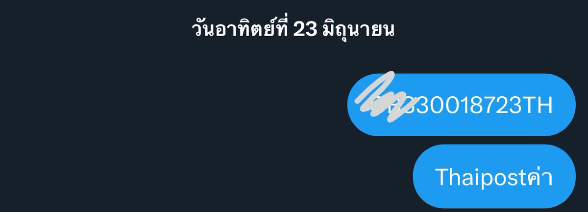cyootodo's tweet photo. แปะไว้ ไม่ต้องกลัวโกงค่า💝 
ส่งจริง ยังส่งของอยู่เรื่อยๆนะค้า https://t.co/JU5RJGjEw7