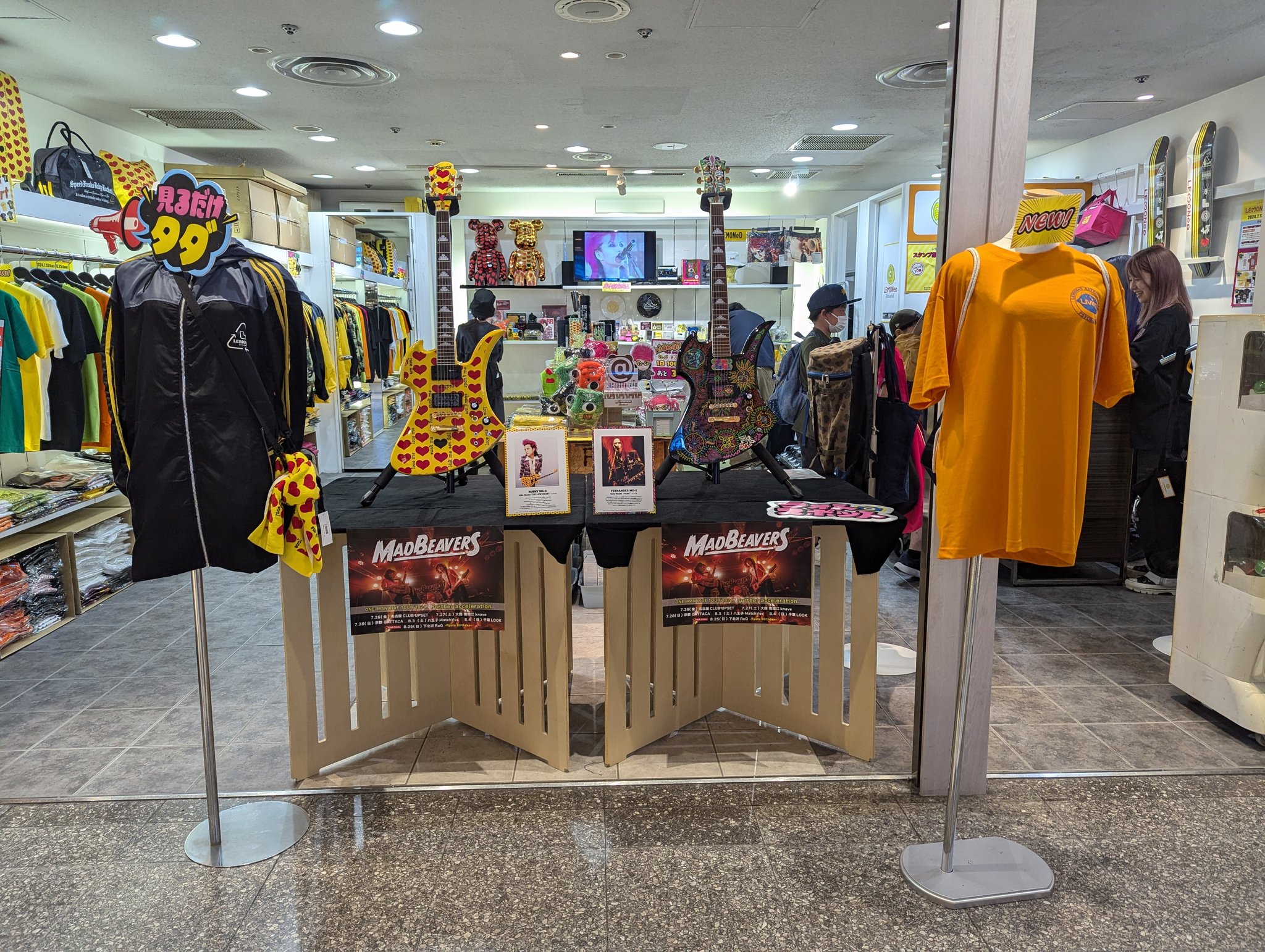 hide LEMONeD SHOP レモネードショップ 缶バッジ まとめ売り 楽天市場 | LEMONed SHOP 楽天市場店 - HIDE(X Japan)が立上げた