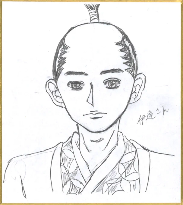 @ZerDRWC2F879MR 貼ります。 