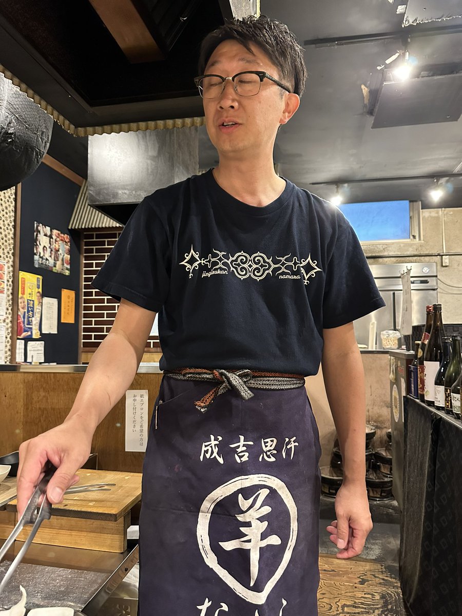 Hid_Mur's tweet photo. 念願のなまら https://t.co/JD4nvNtiaW