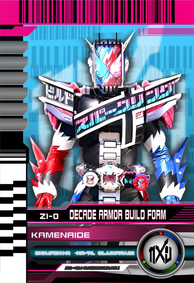 w_nxpu's tweet photo. フォームライド ジオウディケイドアーマー
FORMRIDE ZI-O DECADE ARMOR
#仮面ライダーディケイド #仮面ライダージオウ #ライダーカード #KamenRider #RiderCard https://t.co/CK8eAU39dV