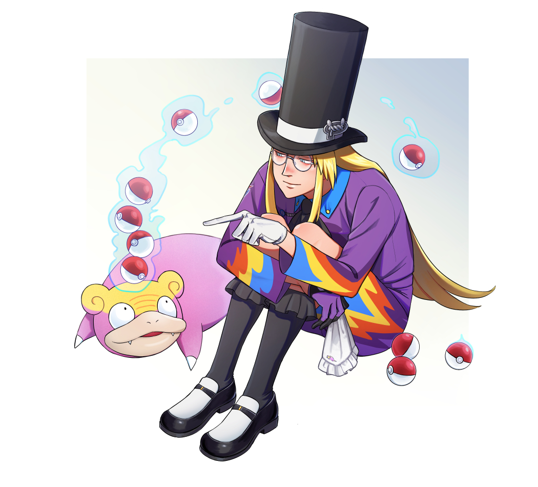 「セイボリーのリーグカード胸がギュッとなるので好き」|どやまつのイラスト