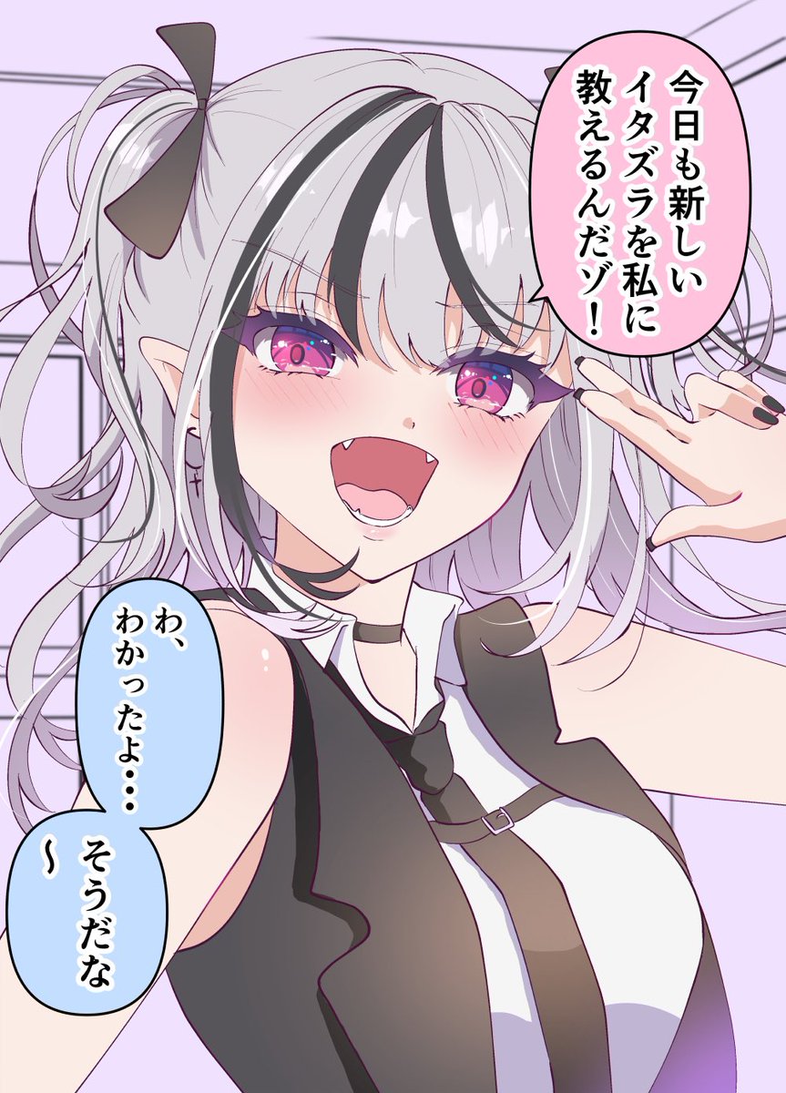 (2/3) 