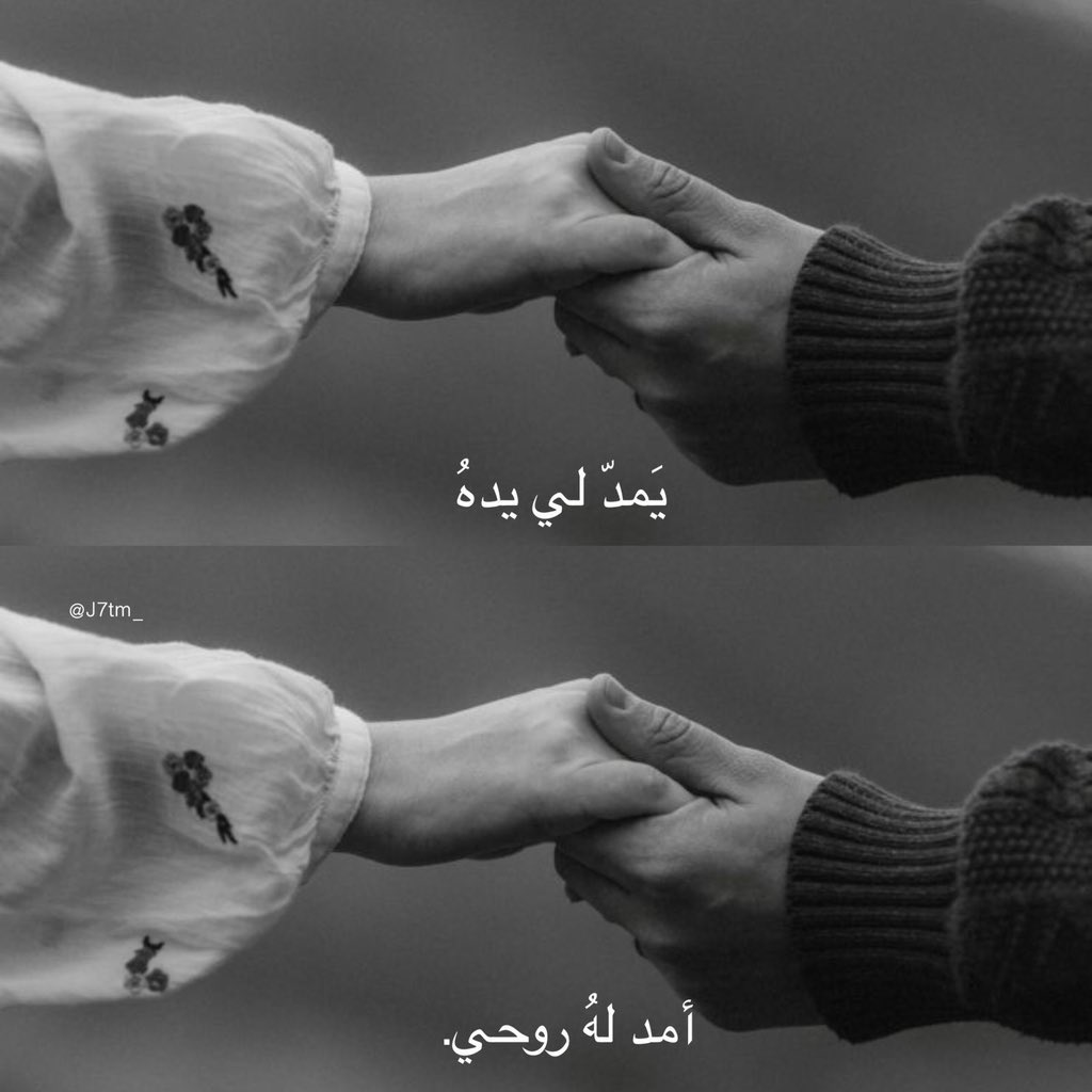 انيق @ (@aoao0555) on Twitter photo 