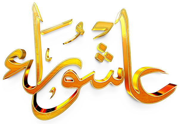  10  

      
    
      

  + ( )  ( ).
