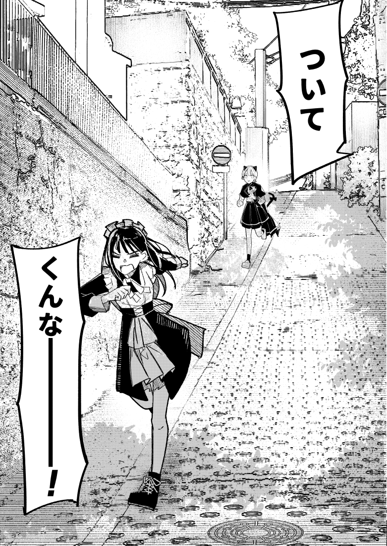 (8/10) 