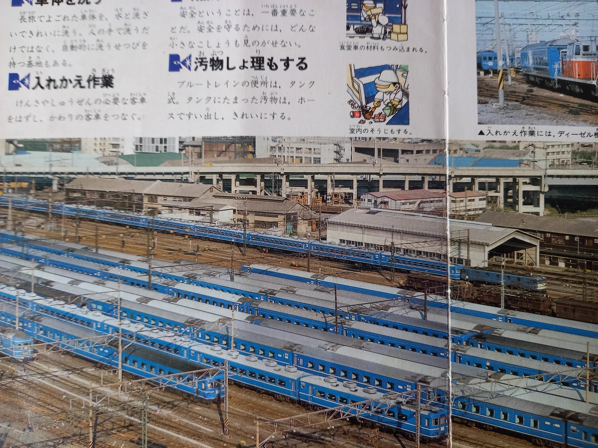 古屋公章 on X: 