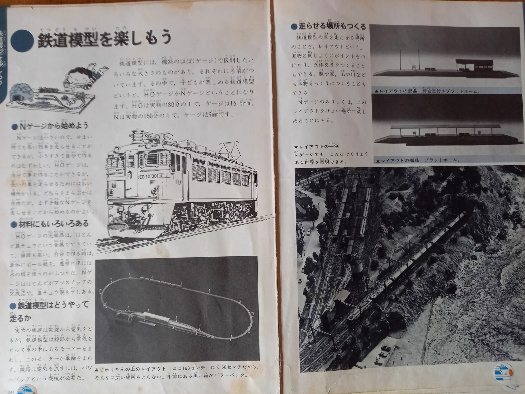 古屋公章 on X: 