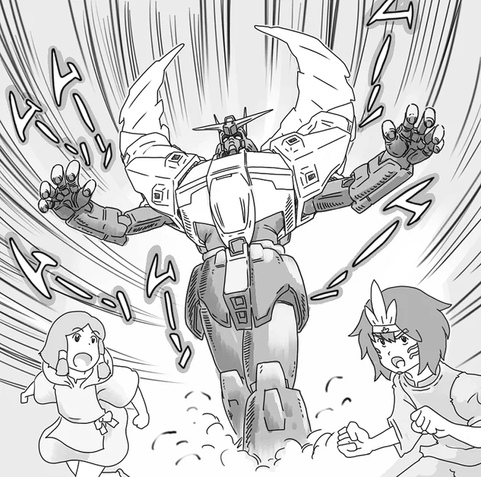 これは以前描いたムーンガンダムです