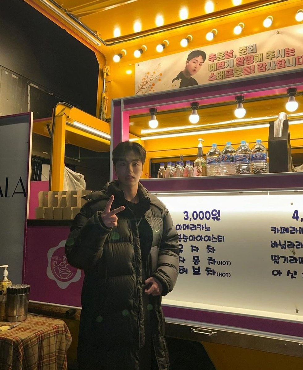 Thanks to my members, a coffee truck was sent to the filming location. I'm eternally grateful.