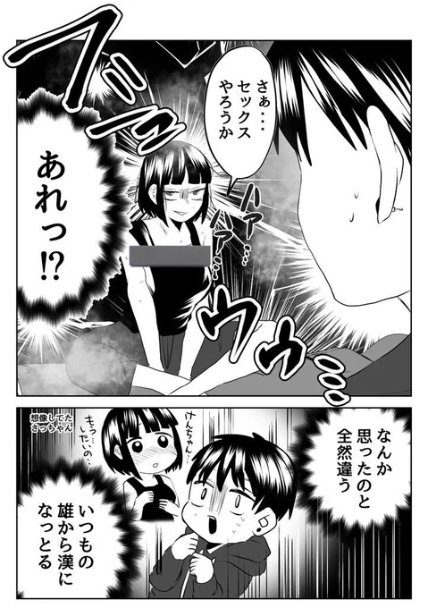 (2/5) 