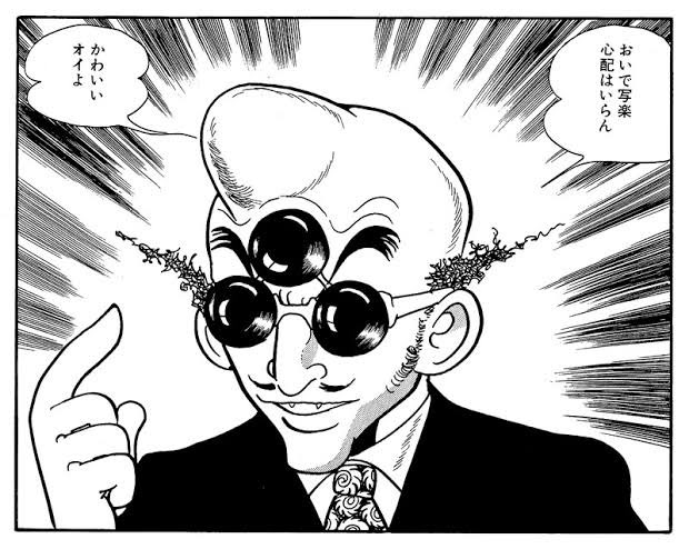 このネタもすでに手塚治虫が1970年代にやってるんだよねえ 