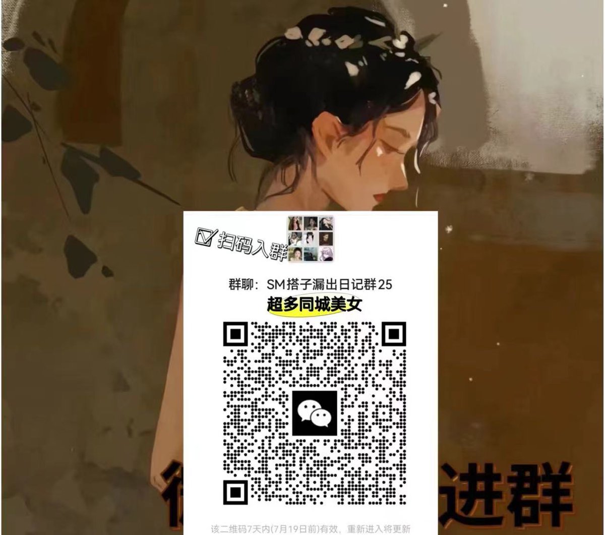xxjun999's tweet photo. @xiaodoutao 反差妹妹V裙里
挑战课间操漏出 https://t.co/nqT8M5A915