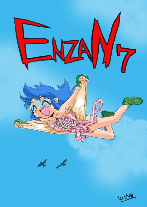 例の醤油皿がダメならこういうのもアウトなんでしょうか?どうなんでしょうか、いや誰も答えなくていいです 