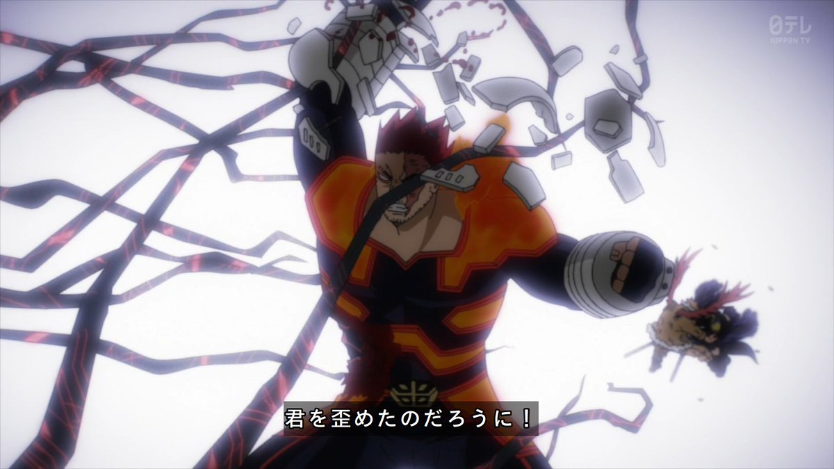 エンデヴァー腕・・・ #heroaca_a #ヒロアカ