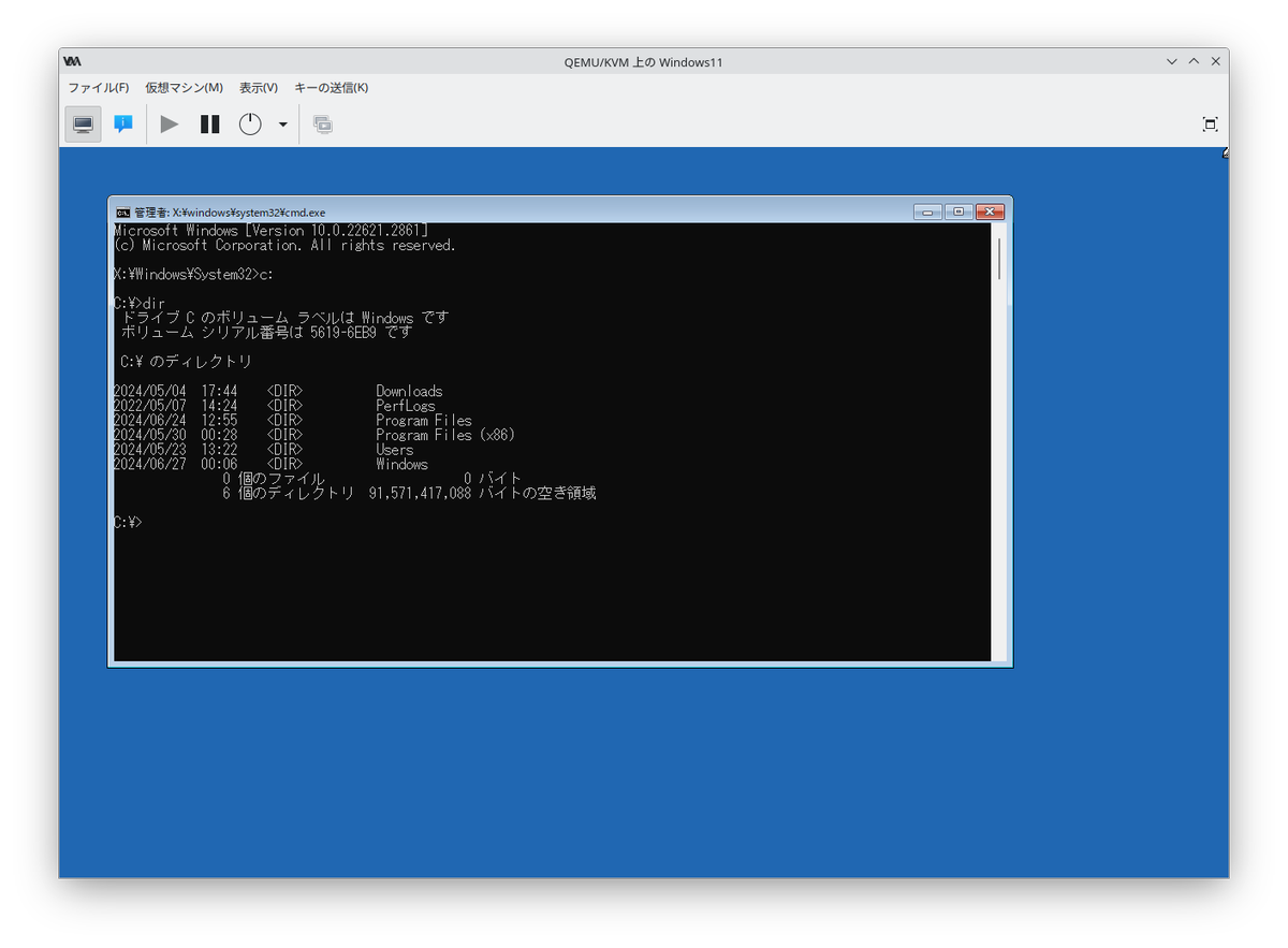 _tksst's tweet photo. 物理でも仮想でも起動できるようにしておいた、Windows11が、なぜか仮想では起動しなくなってしまった。

ディスクはちゃんと見えているっぽい
回復環境でコンソール開くとディスクの中身が見えるから

とすると、Windows側の何らかの要因だと思うけど、どうやって調査したらいいかも全くわからない https://t.co/x3QQ940ifM