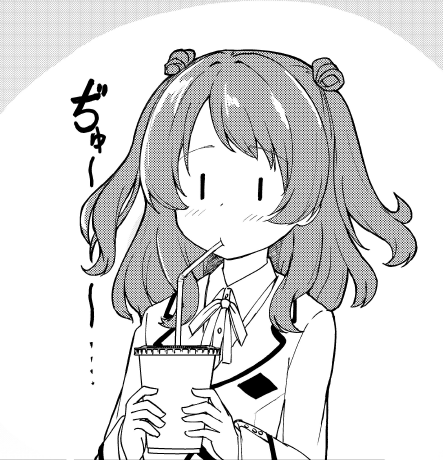 そしてこれは新刊サンプルだと思ってみて 