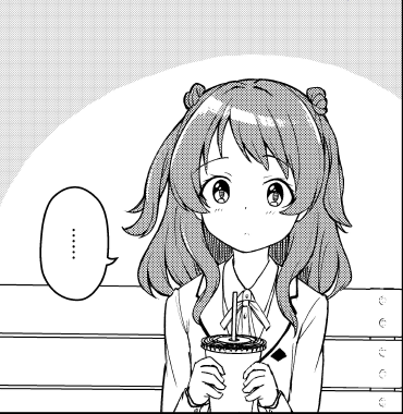 そしてこれは新刊サンプルだと思ってみて 