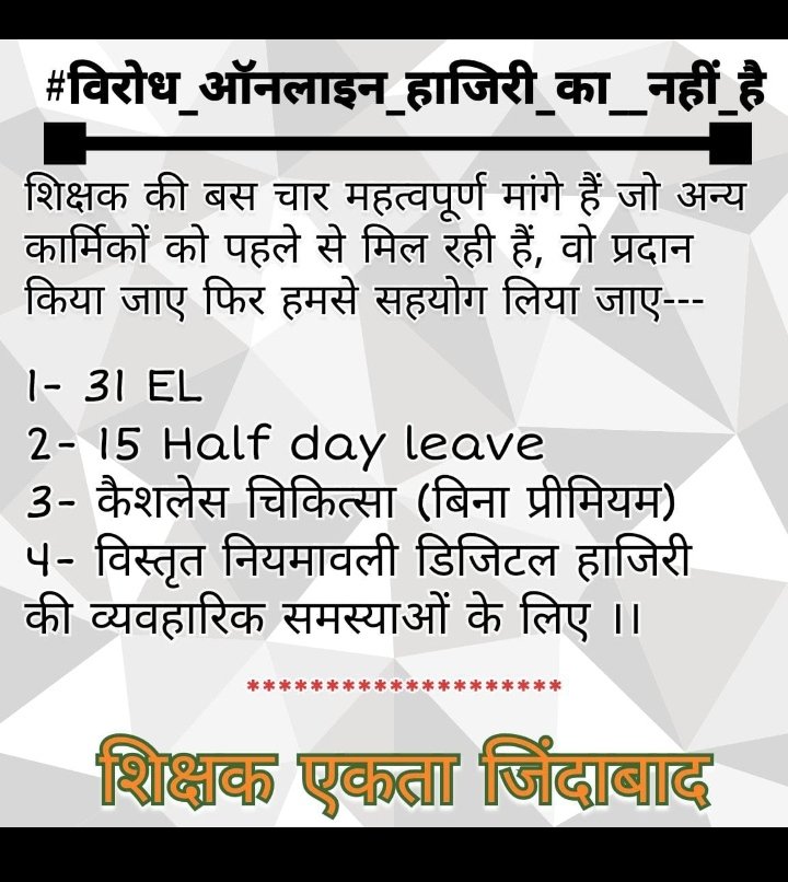 <a href="/DrDCSHARMAUPPSS/">Dr Dinesh Chandra Sharma</a>