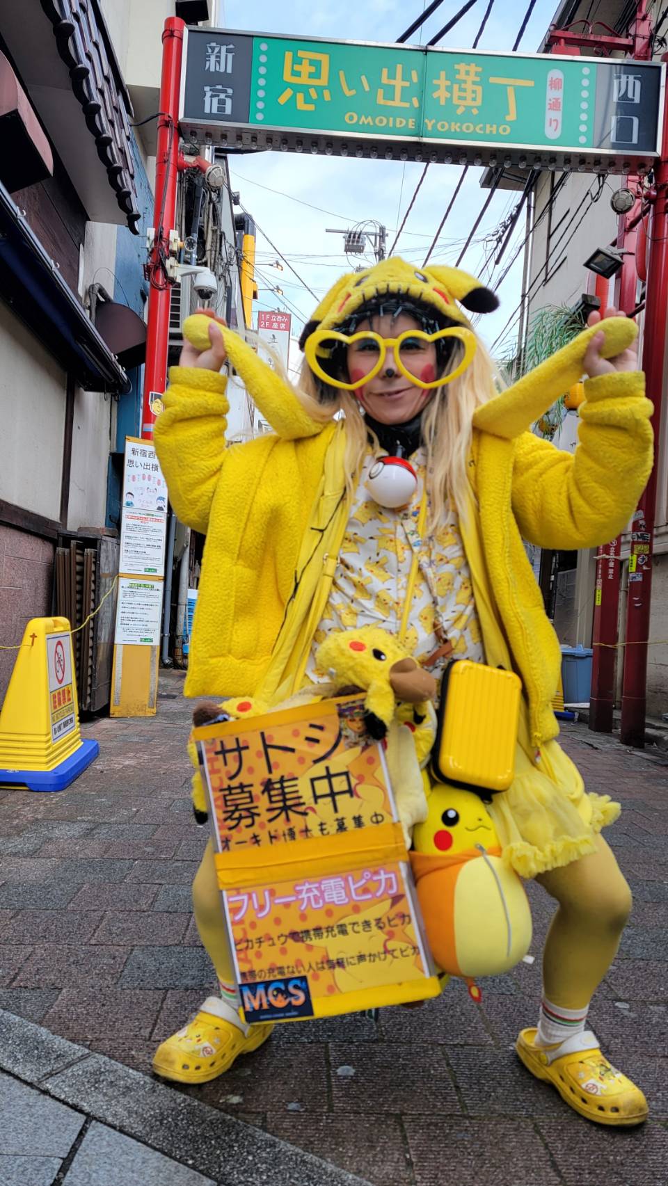 エスパーピカ on X: 