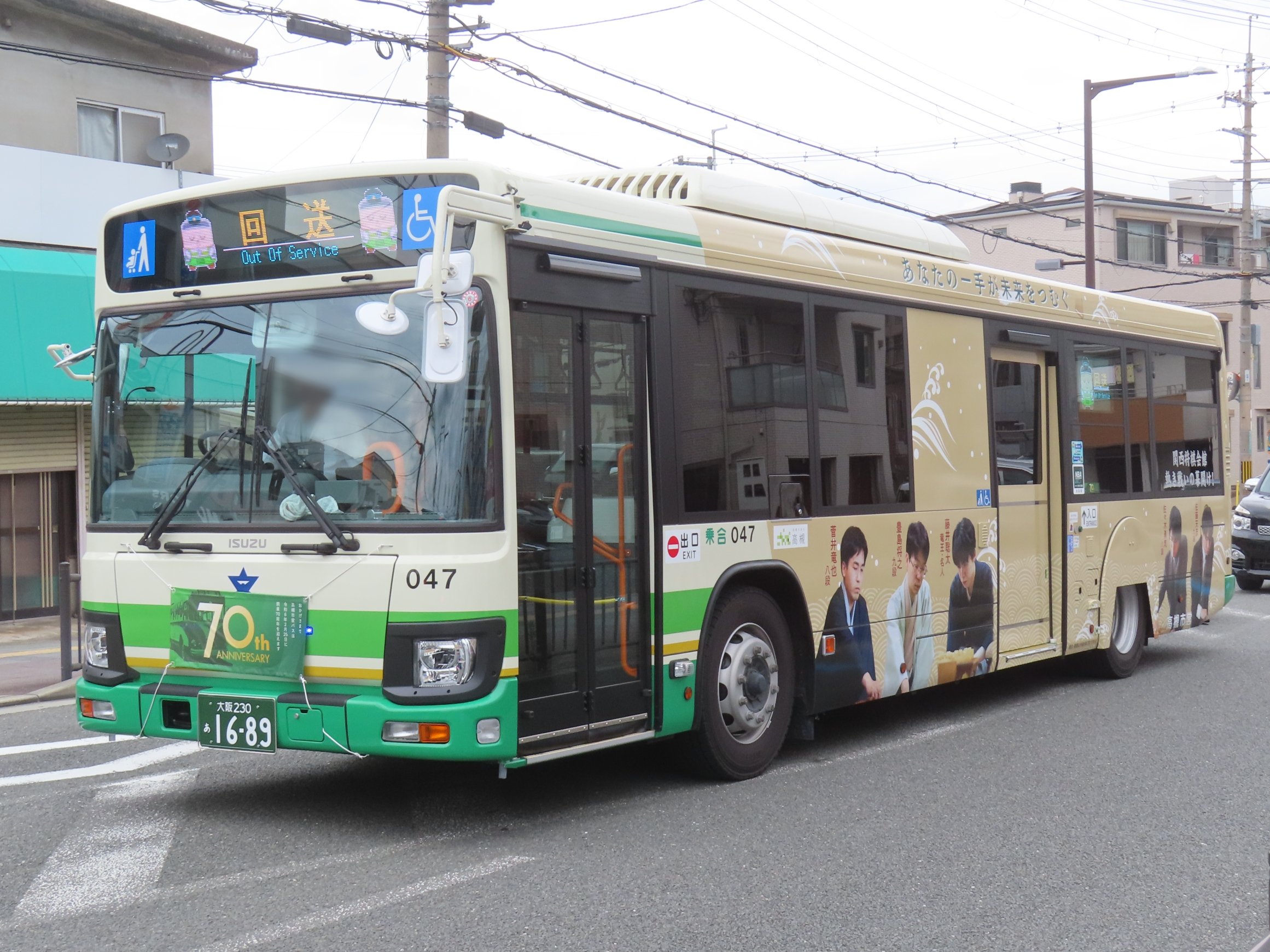 八ヶ岳Ggです えぬやま on X: 