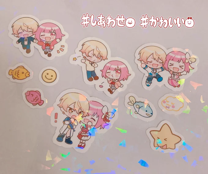 キラキラのフレークシールができたよー!!かわいいー!! (めちゃくちゃ可愛いけど切るのはめちゃくちゃ大変なのでおすすめしません)