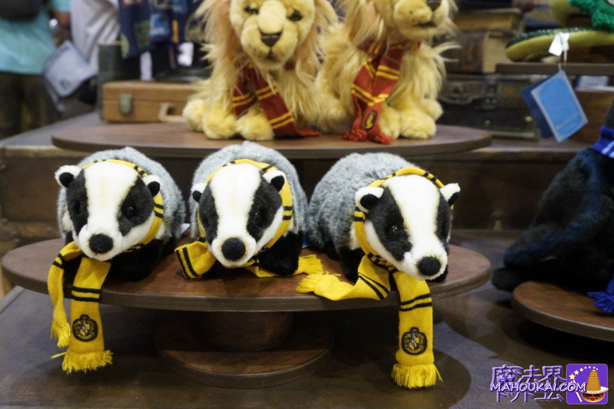 USJ新商品】 ハリー・ポッター 四寮シンボル動物ぬいぐるみ