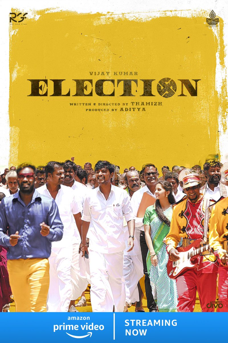 Reel Good Films tweet media