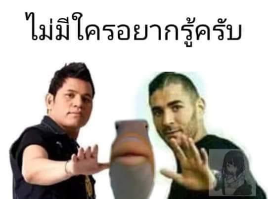 น้🍊นก้วย (@mistjrxsunoo) on Twitter photo 