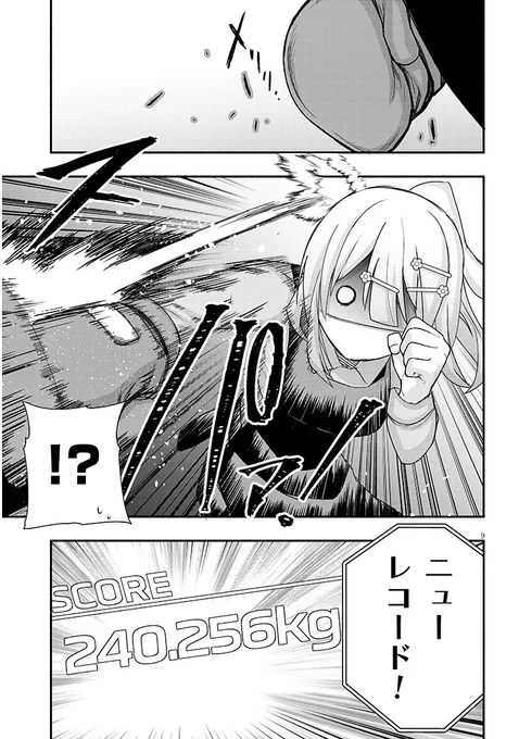 (4/4) 