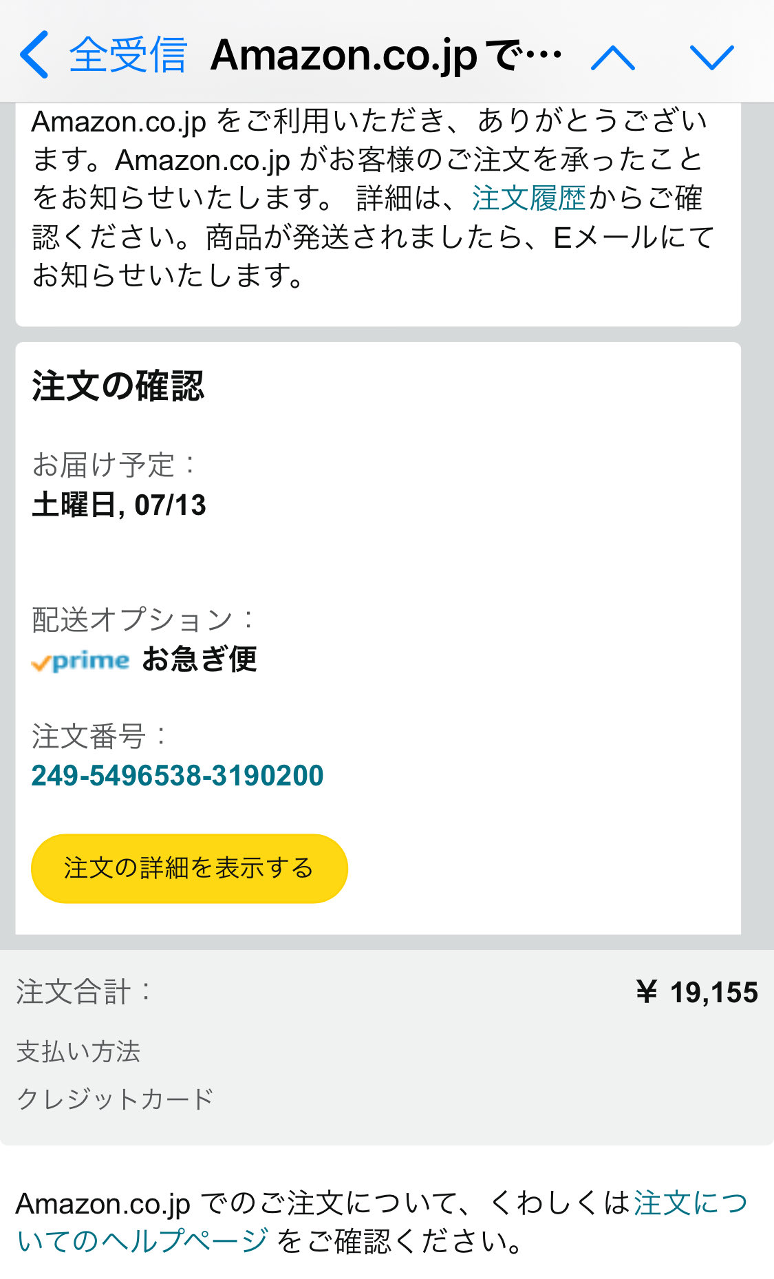 あ様　再購入ページ Alternative_Harukiya | eBay Stores