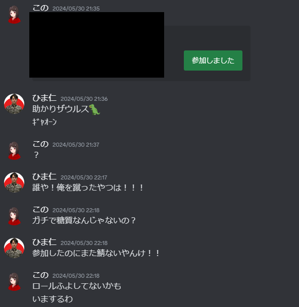 umadurahagi_kun's tweet photo. ←ニート部唯一の良心 https://t.co/ee2IIavlMd