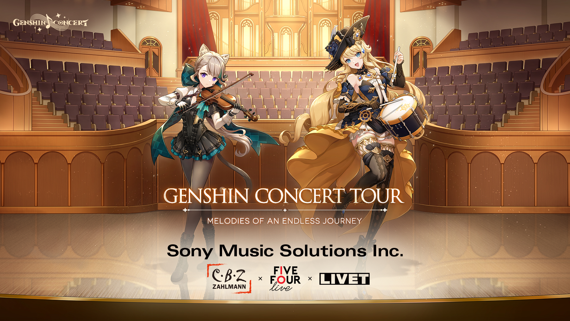 原神（Genshin）公式 on X: 
