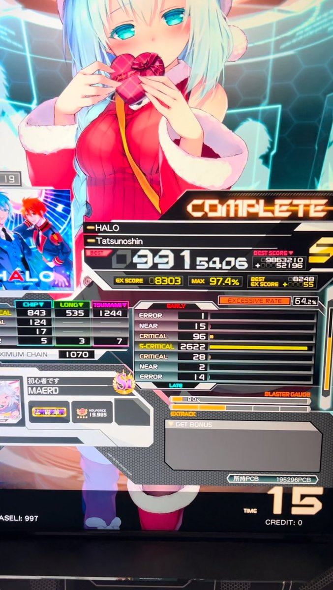 まいるど tweet media