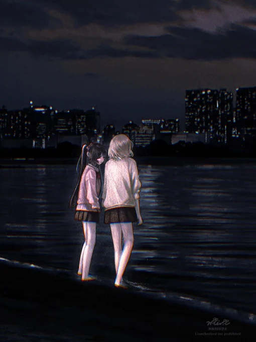 海に溶けて消えませんように
