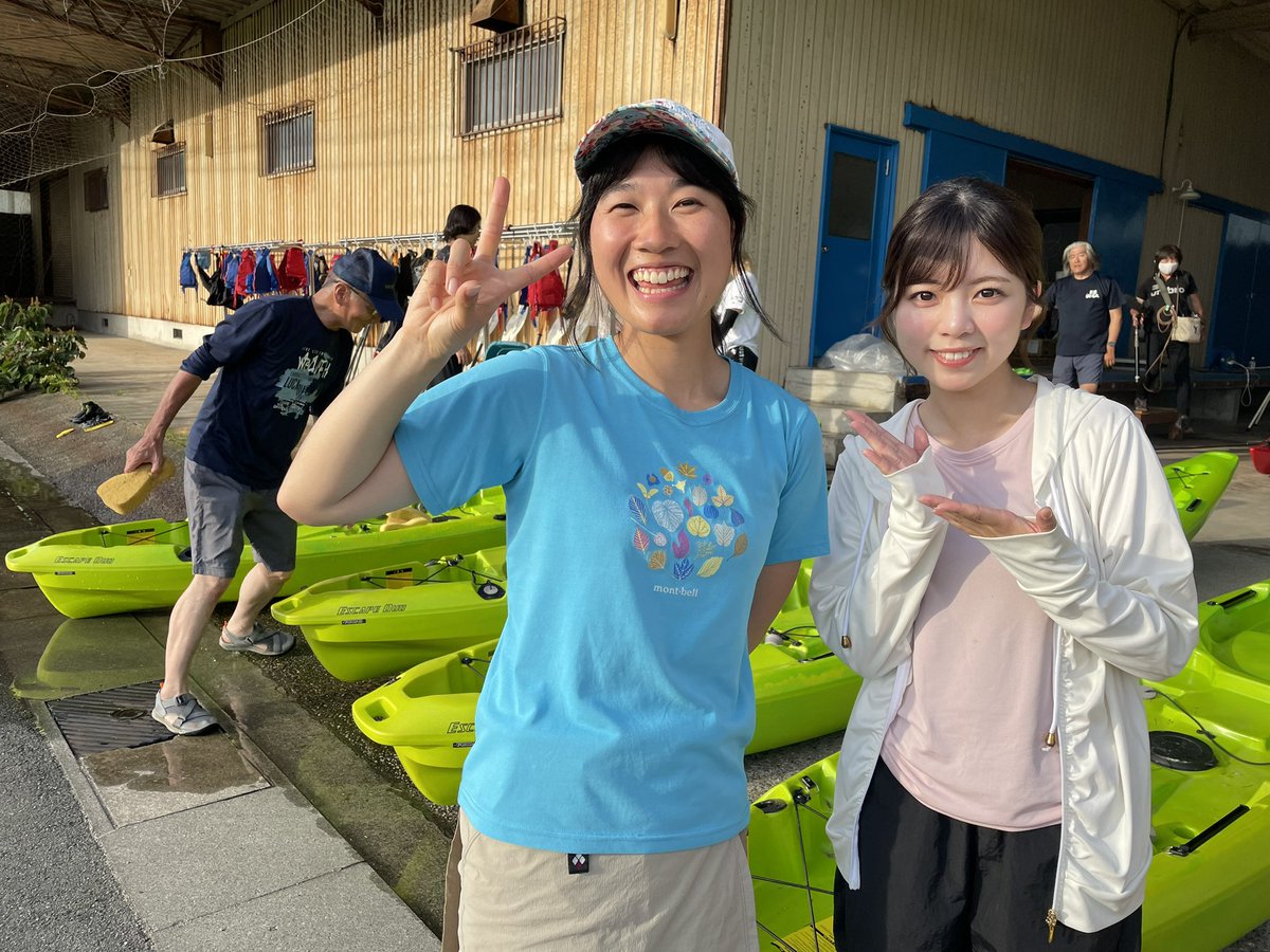 circle20_0035's tweet photo. 🎤出演情報🎤
三重テレビ毎週日曜18:15〜18:30に放送中の「ゲンキ！みえ！生き活きリポート」のリポーターを務めています。
明日7月14日(日)OA予定です✨
見られる地域にお住まいの方、ぜひご覧ください！YouTubeにも上がります😊
#三重テレビ
#ゲンキみえ https://t.co/ZQuZJ2h1fH