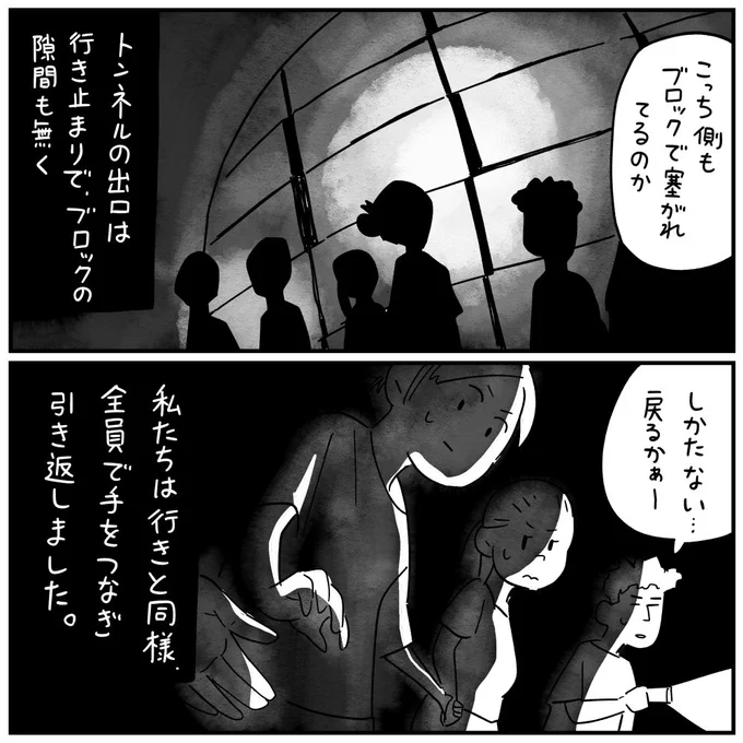 (2/3) 