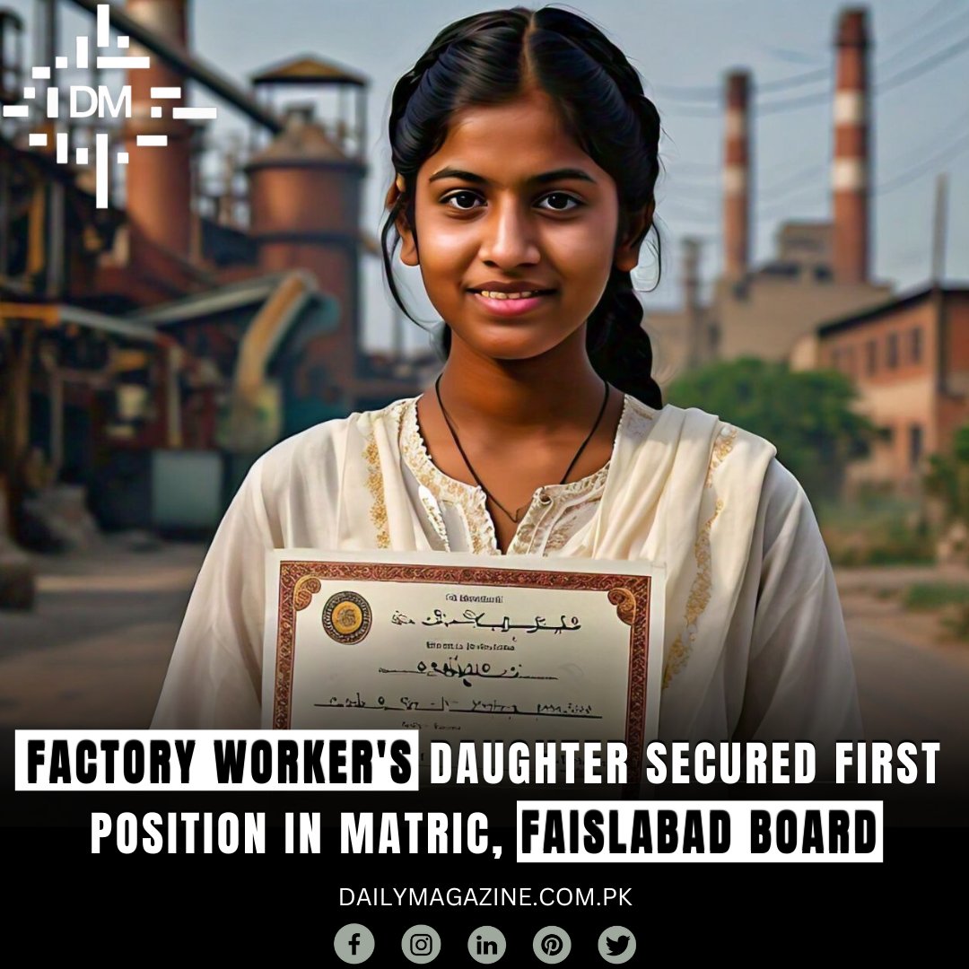 dailymagazinepk's tweet image. Factory Worker&apos;s Daughter Secured First Position in Matric, Faislabad Board
#DailyMagazine #factorywork #daughterlove #Faisalabad #Matric #positions