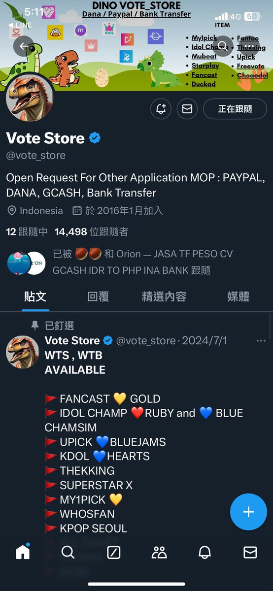 sunnyvup's tweet photo. @vote_store For #KimHyeYoon https://t.co/bbGH5ZbIkC