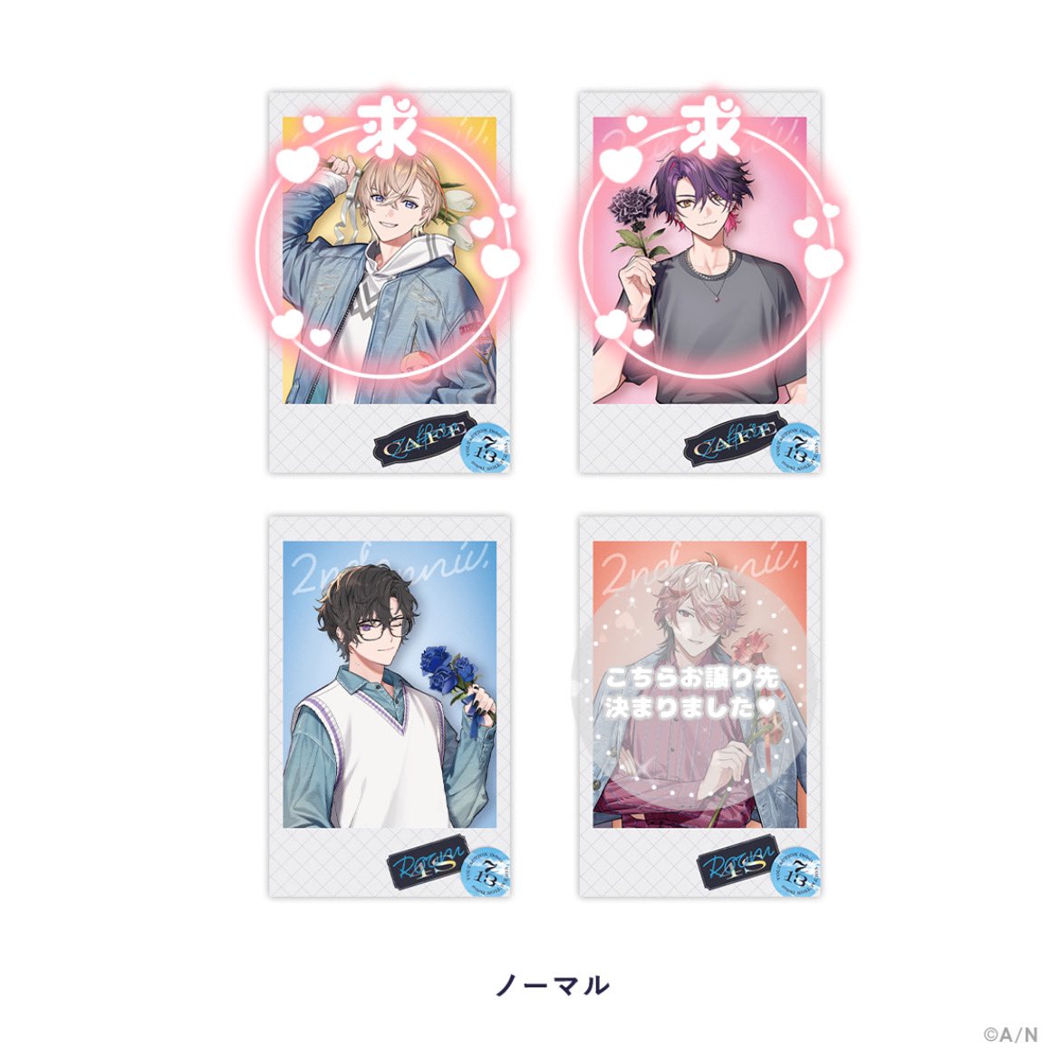 雪@取引垢 tweet media