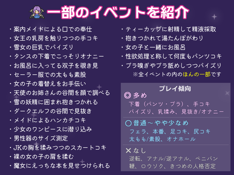 hedomo_do's tweet photo. 久しぶりに宣伝。ソフトM向け探索ADV『破滅のかみさま』、『冥府のこいびと』、DLsiteサマーセール参加中です！
テキストにこだわった作品なので、R18小説が好きな方や、ゲームでも文章でじっくり興奮を高めたい方にぜひ遊んでもらえたら嬉しいです
https://t.co/cEDWAeO370 https://t.co/nmpssY6nPg